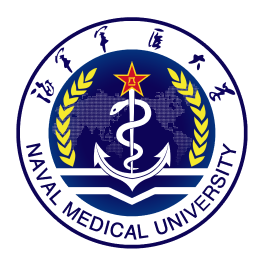 上海军医大学