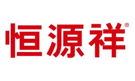 恒源祥